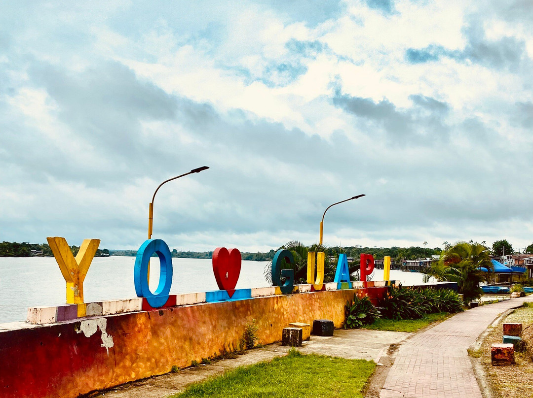 Guapitours-Guapi必去景点