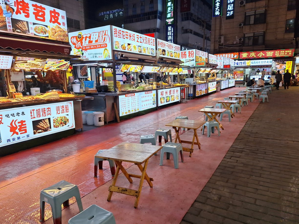 康铂酒店(西安钟楼店)-浴室