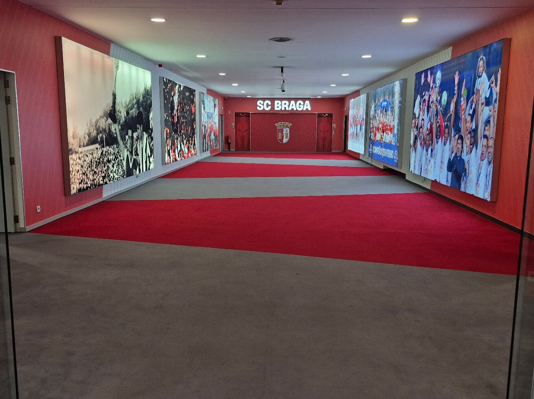 Estádio Municipal de Braga-布拉加区必去景点