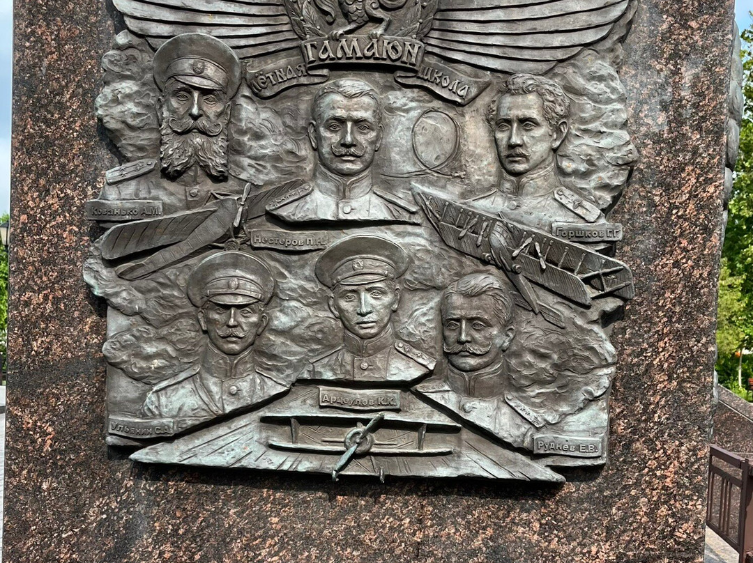 Stella Gatchina - the City of Military Glory-Gatchina必去景点