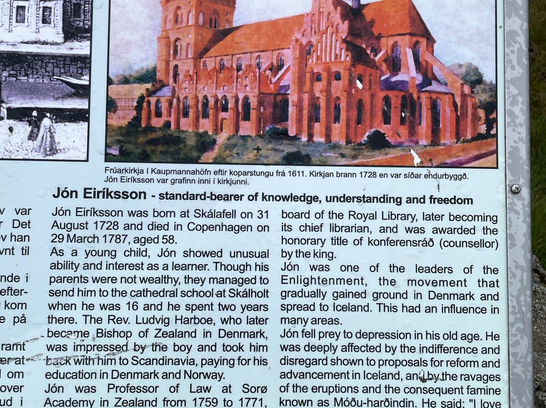 Jon Eiriksson Monument-赫本必去景点