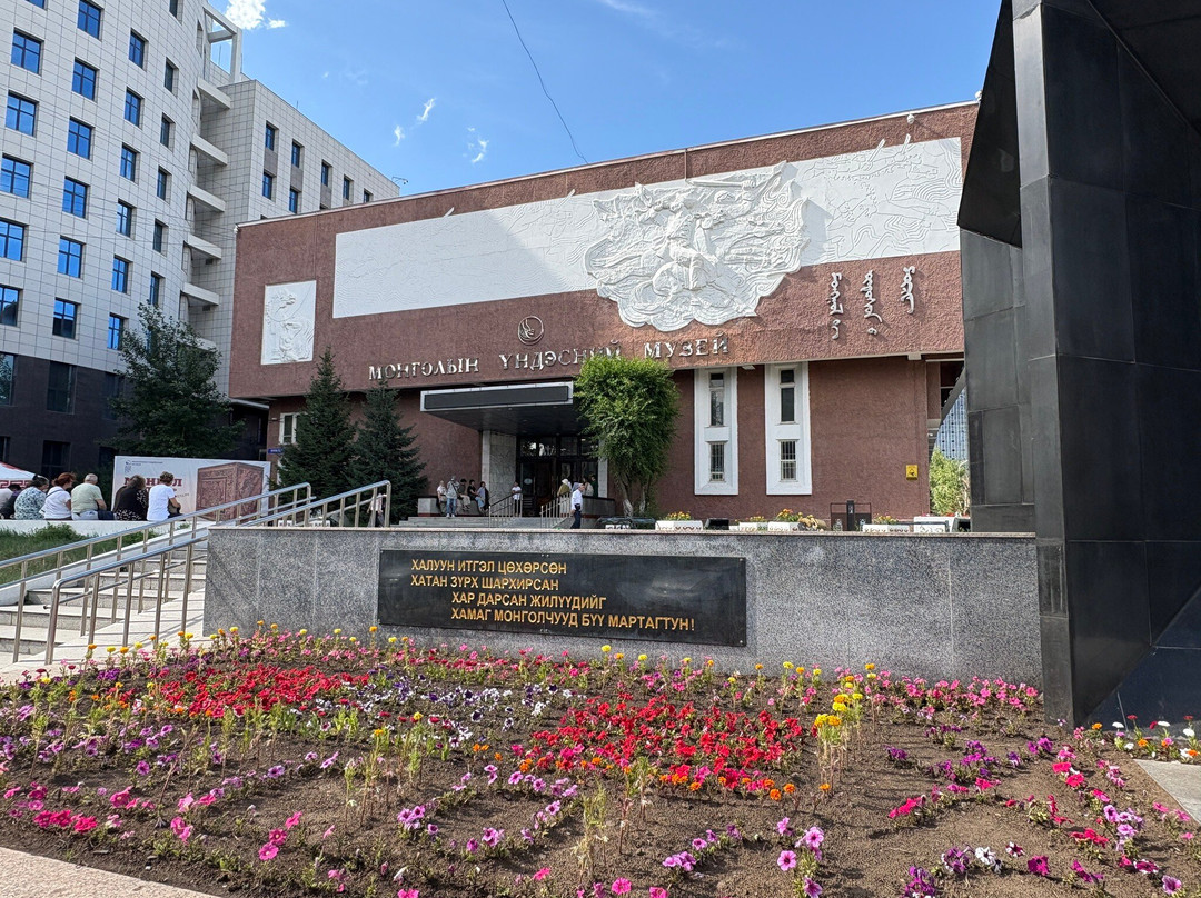National History Museum-乌兰巴托必去景点