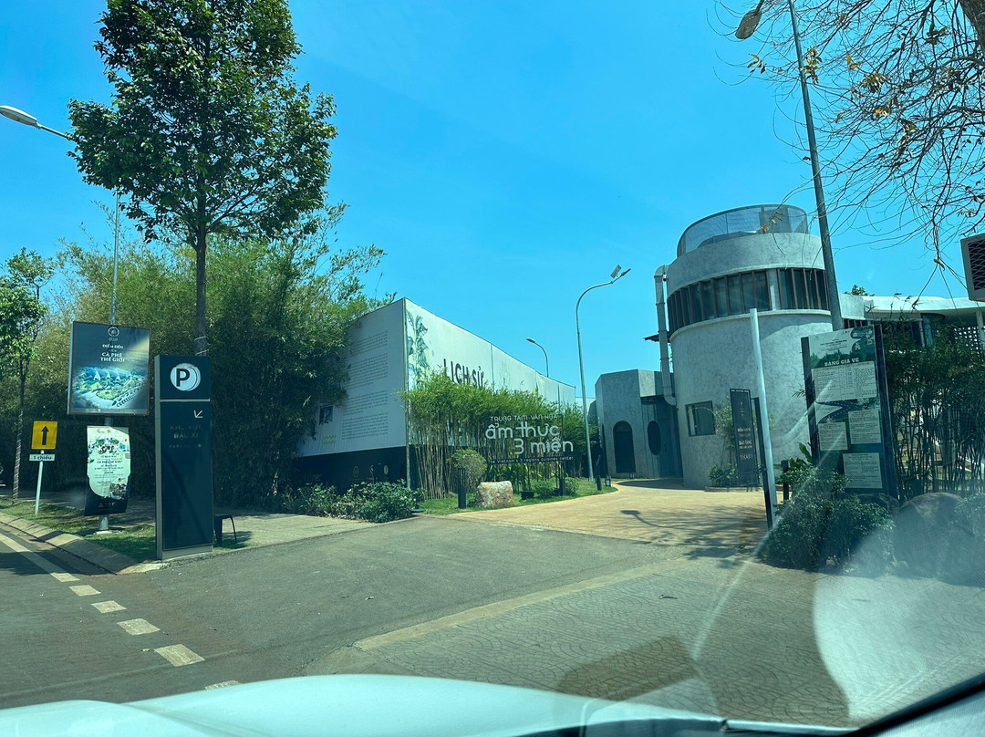 The World Coffee Museum-托伯莫里必去景点