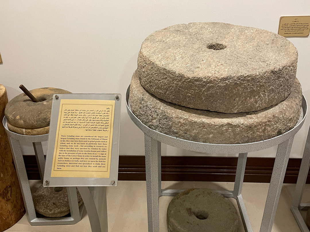 Nizwa Museum-尼日瓦必去景点