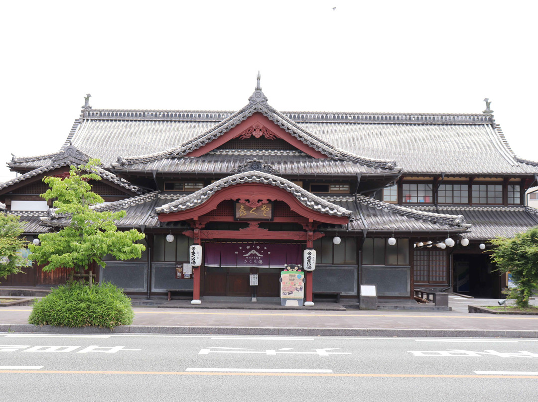 Sakurayu-山鹿市必去景点