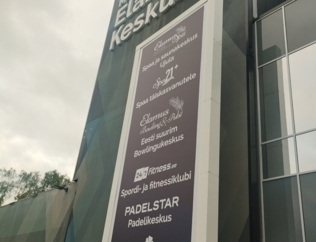 Elamus Spa-塔林必去景点