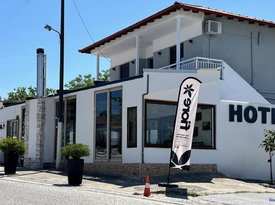 Hotel Macedonia