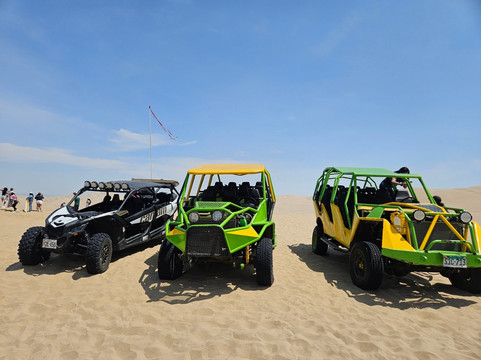 Huacachina hop Ca-nam