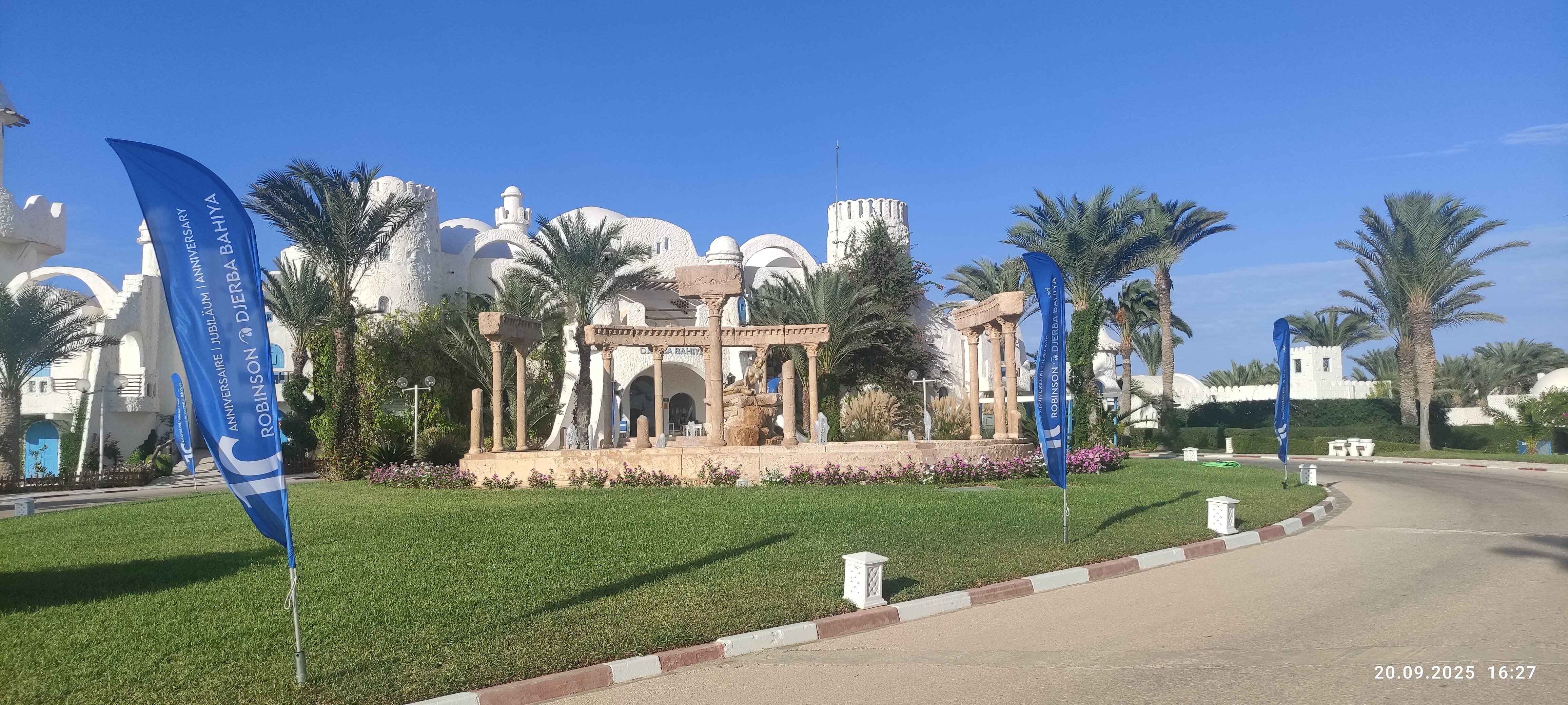 Robinson Djerba Bahiya-浴室