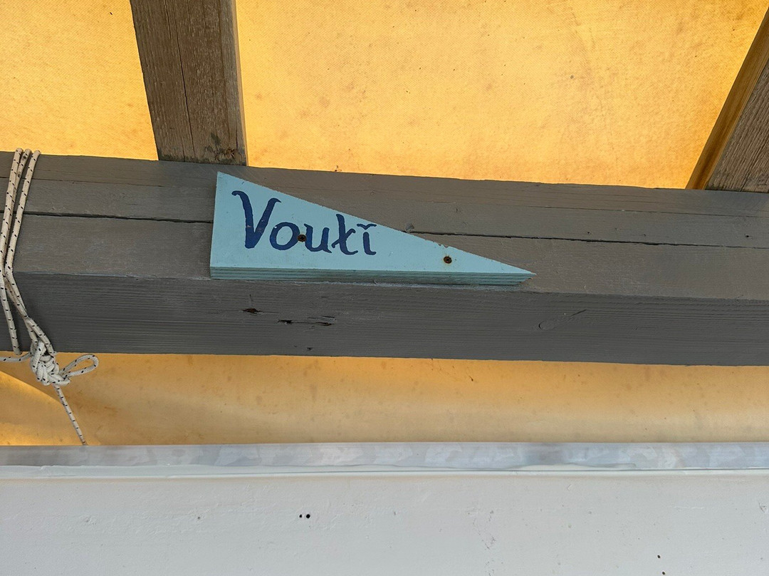 Vouti Beach-阿尔戈斯托利翁必去景点