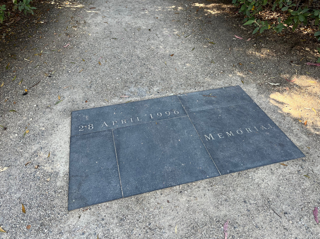 Memorial Garden-亚瑟港必去景点