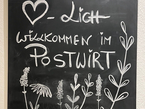 波斯特韦尔特酒店主图