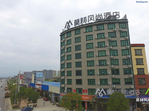 Morninginn, Ningyuan Shun Emperor Square