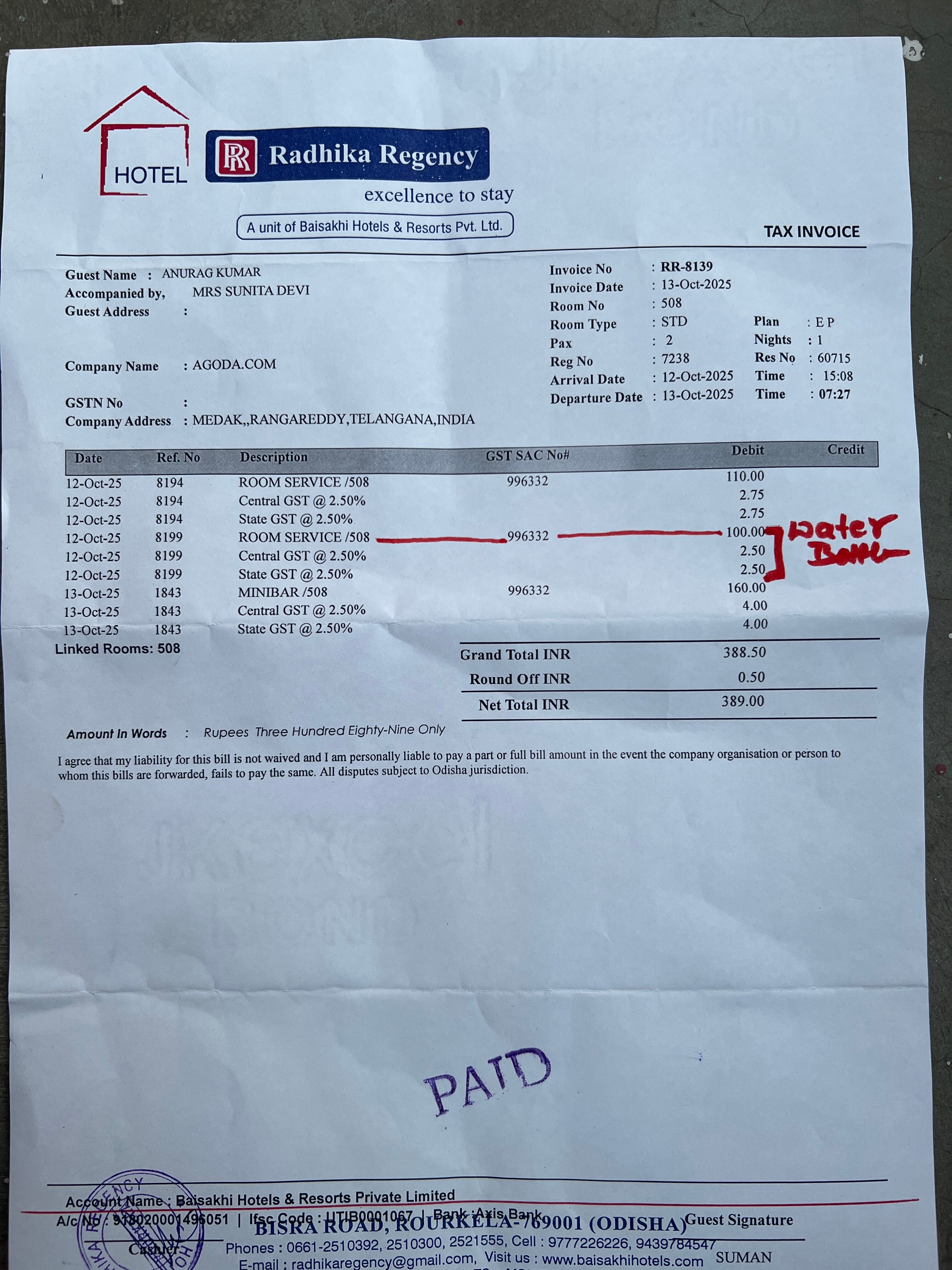 Radhika Regency-官方