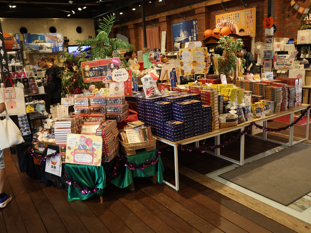 Maizuru Brick Park-舞鹤市必去景点