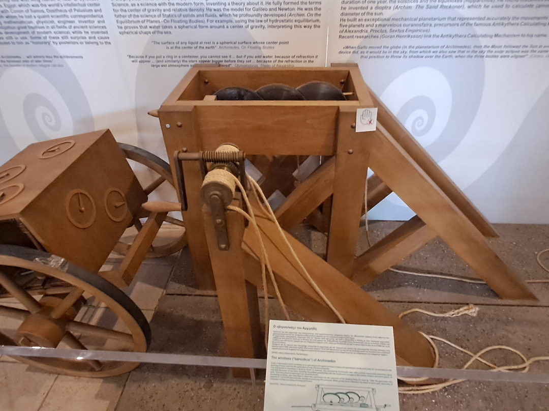Archimedes Museum-奥林匹亚必去景点