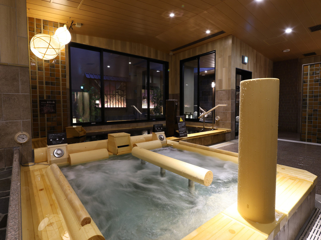 Dormy Hotel Onyado Nono Asakusa Bettei