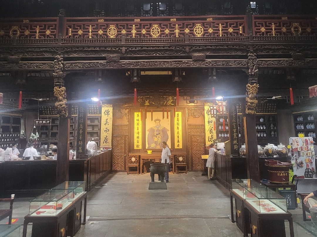 胡庆余堂国药号-杭州市必去景点