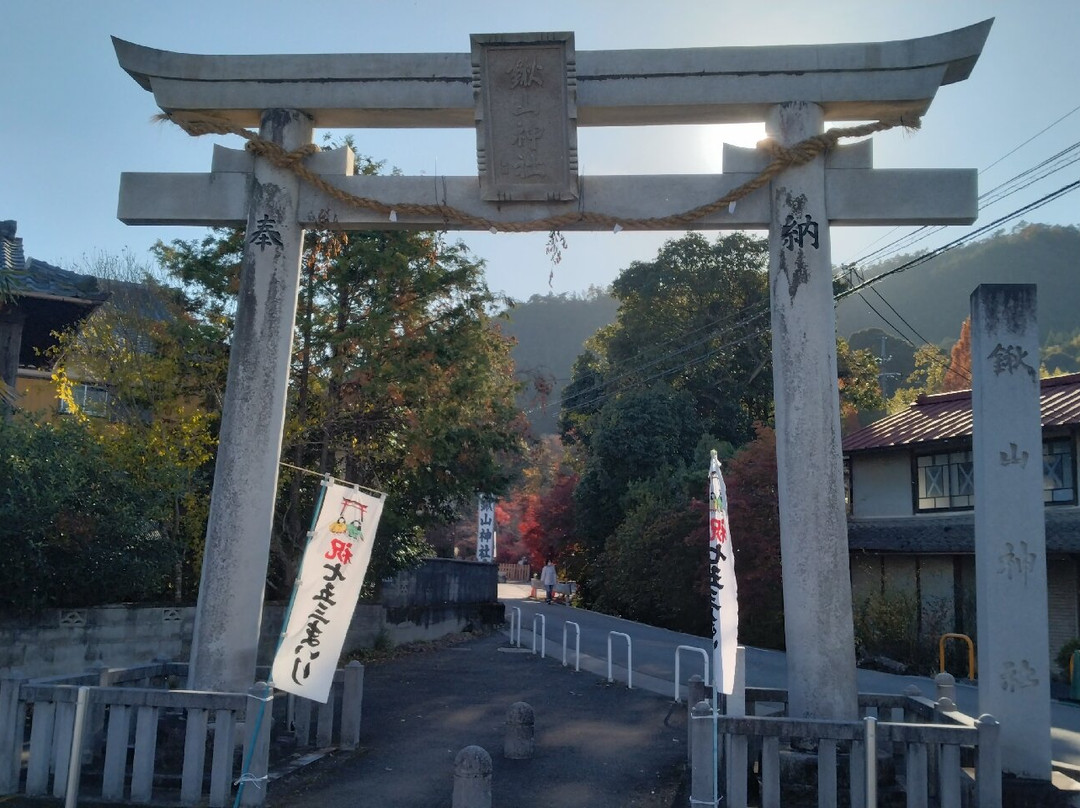 Kuwayama Shrine-龟冈市必去景点