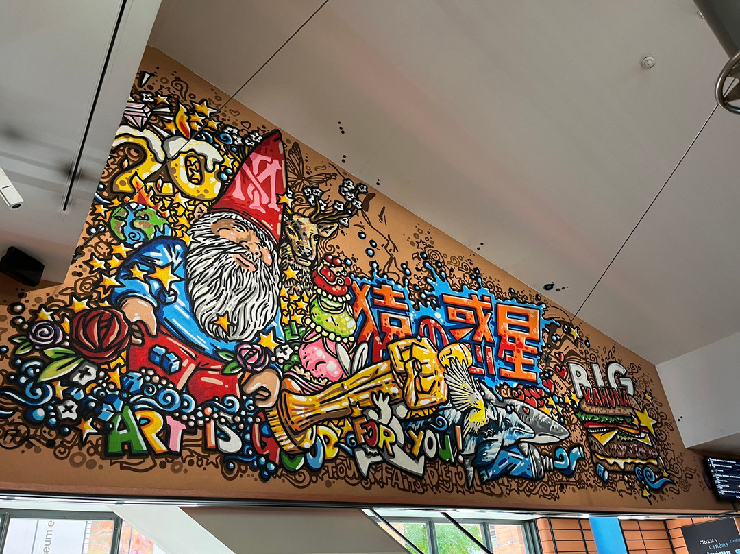 UGC Ciné Cité Internationale-里昂必去景点