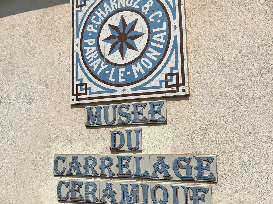 Musee Paul Charnoz-Paray Le Monial必去景点