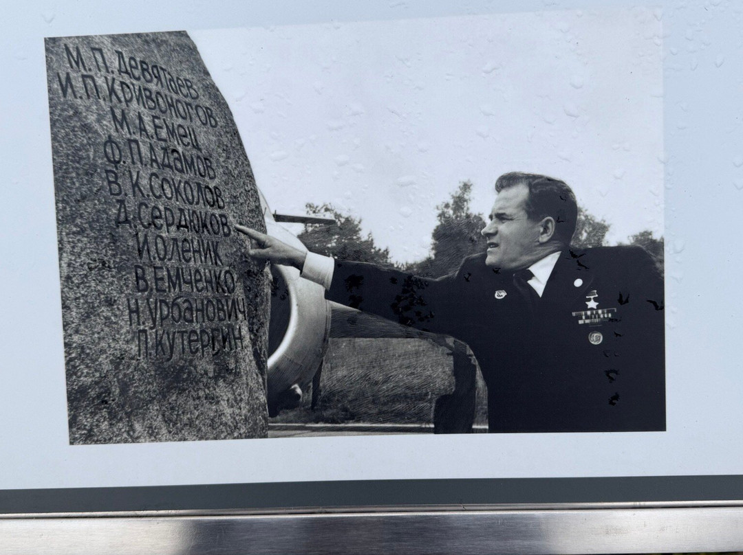 佩内明德(Peenemuende)历史技术信息中心-Peenemünde必去景点