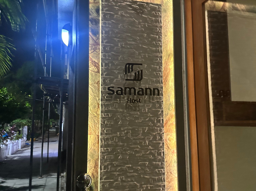 Samann Host主图