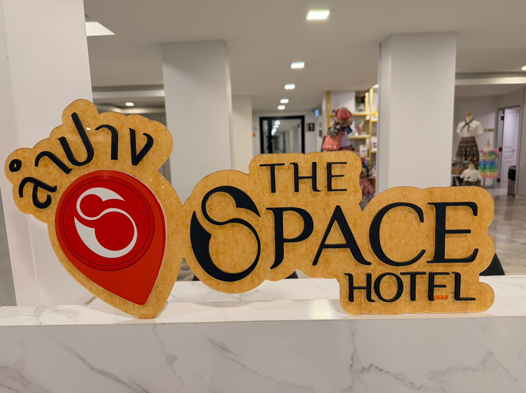 The Space Hotel Lampang主图