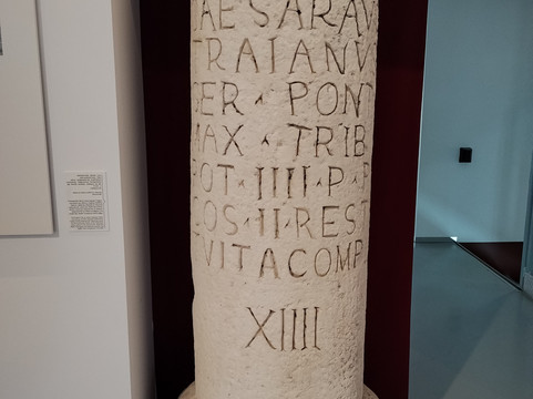 Antiquarium-阿尔卡拉-德-哈纳雷斯必去景点