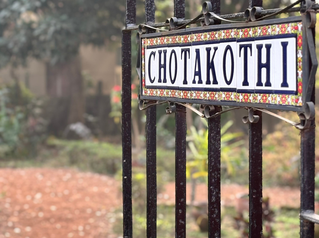 Nayana's Homestay主图