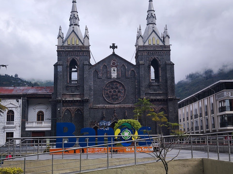 Parque la Basilica-巴尼奥斯必去景点