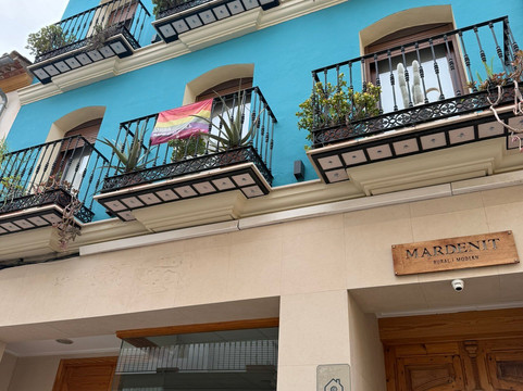 玛德内露斯提卡酒店主图