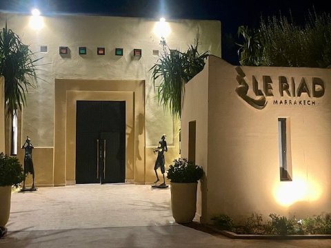 Club Med Marrakech la Palmeraie-浴室