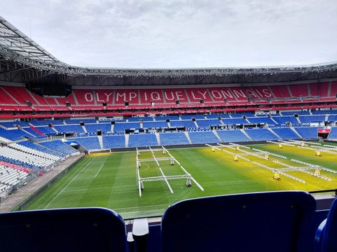 Groupama Stadium-Decines-Charpieu必去景点