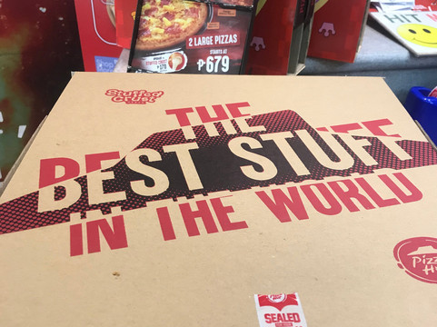 Pizza Hut Sta. Ana主图