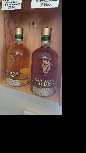 Dartmoor Whisky Distillery-Bovey Tracey必去景点