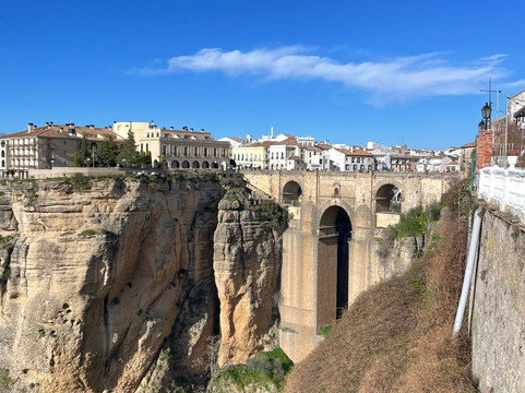 Casa Museo Don Bosco-隆达必去景点