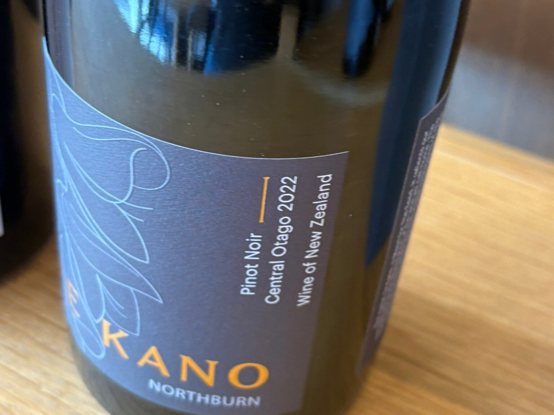 Te Kano Estate-Bannockburn必去景点