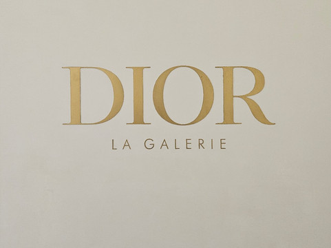 La Galerie Dior-巴黎必去景点