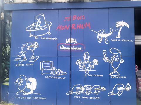 Distillerie Damoiseau-Le Moule必去景点