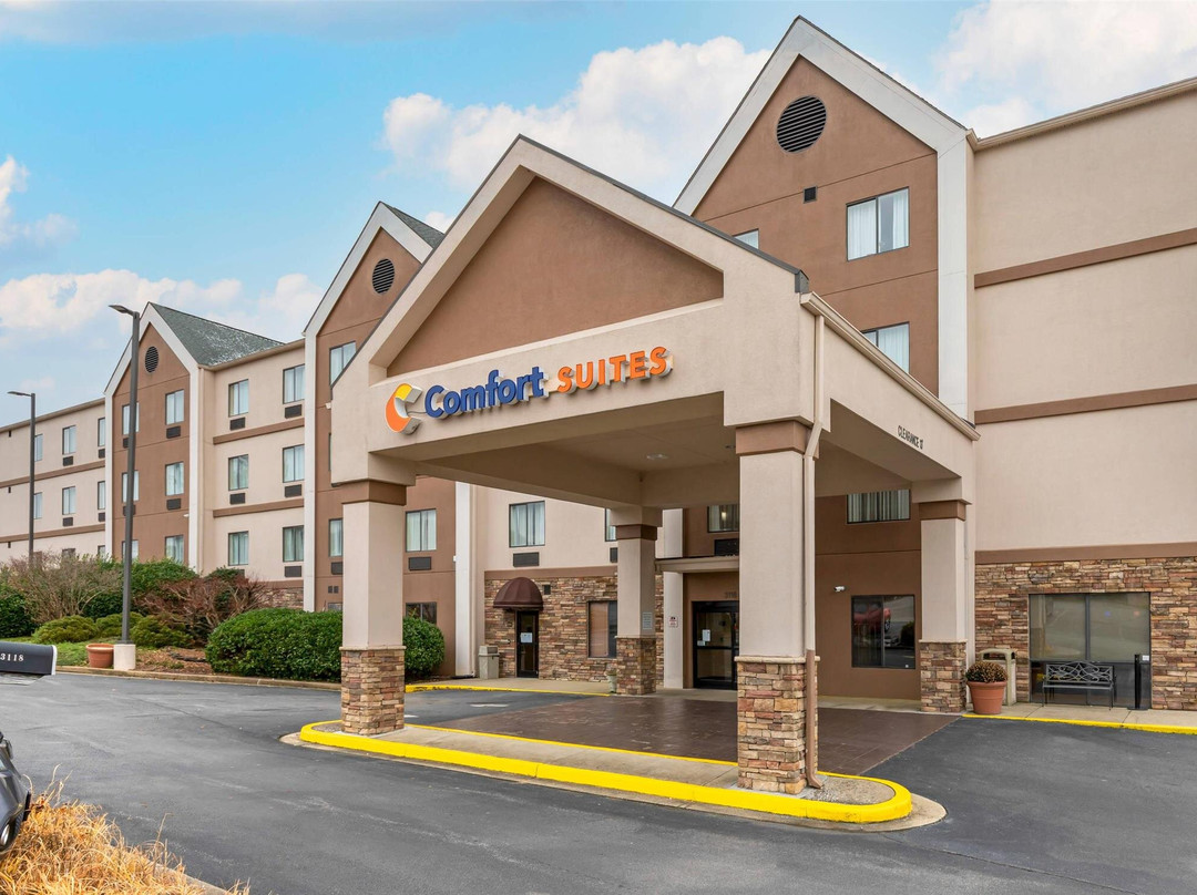 约翰逊城舒适套房酒店-近大学城