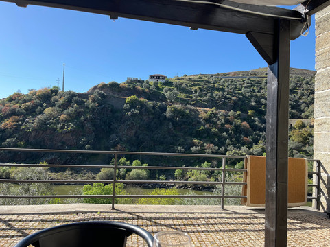 Carrazeda de Ansiaes旅游景点-Casa dos Cantoneiros - Foz-Tua Wine House