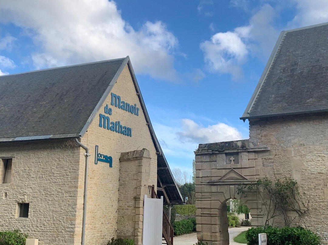 马坦庄园酒店主图