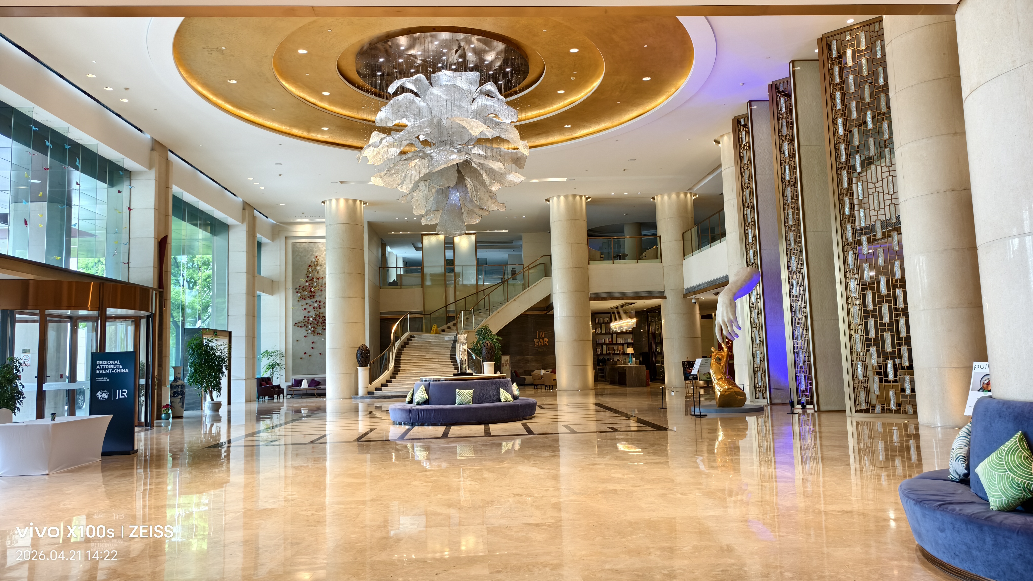 常熟理文雅高铂尔曼酒店-旅行者