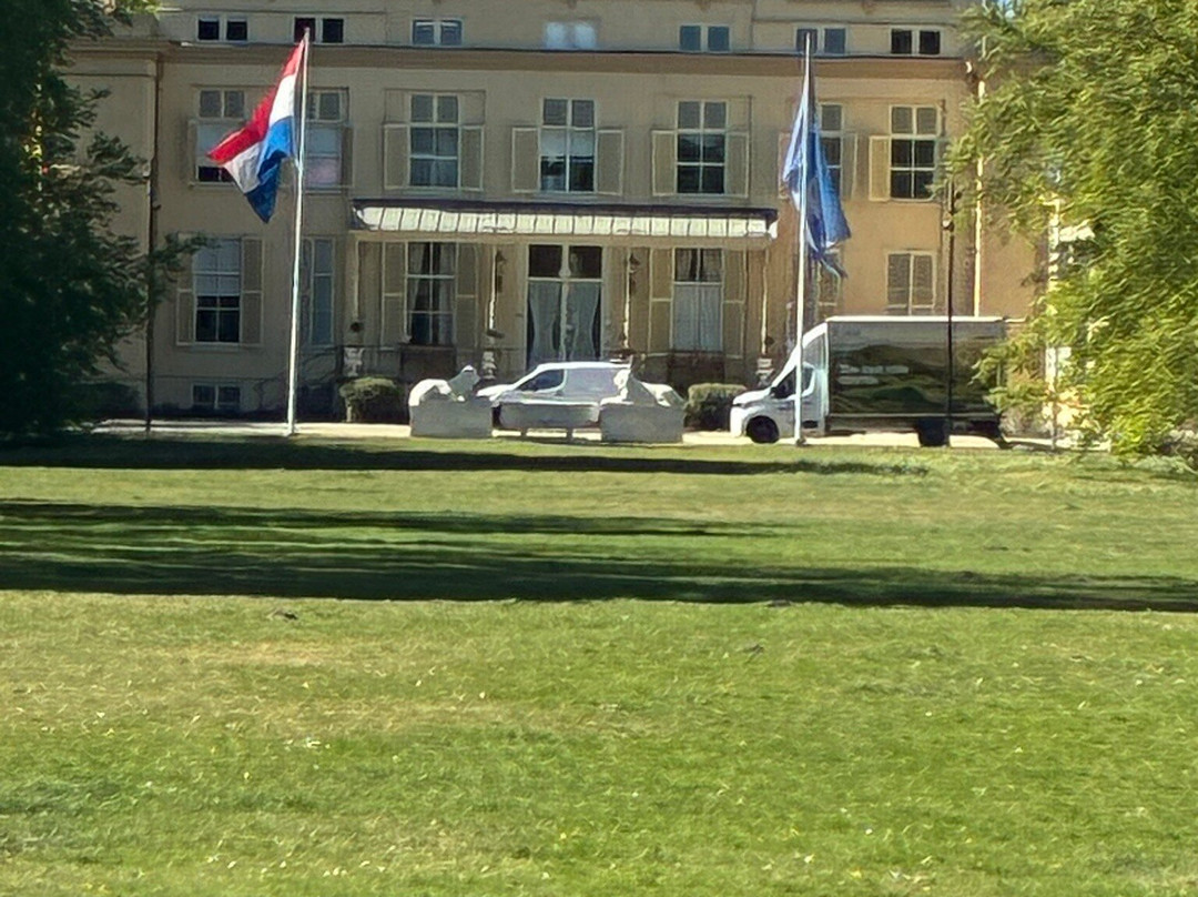 Raadhuis De Paauw in Wassenaar-Wassenaar必去景点