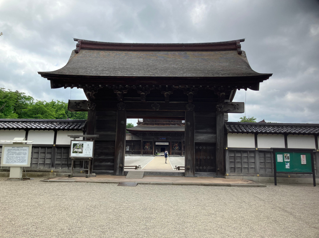 Zuiryuji Temple-高冈市必去景点