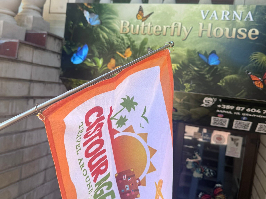 Butterfly House Varna-瓦尔纳必去景点
