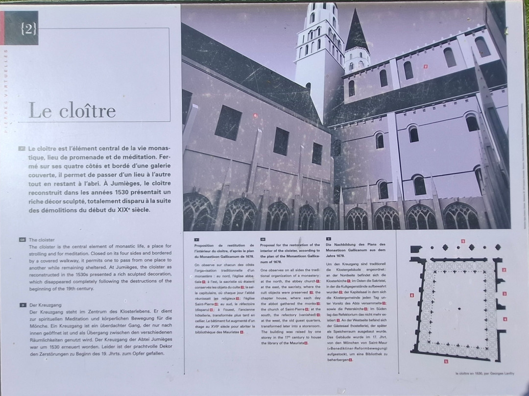 Abbaye de Jumieges-Jumieges必去景点