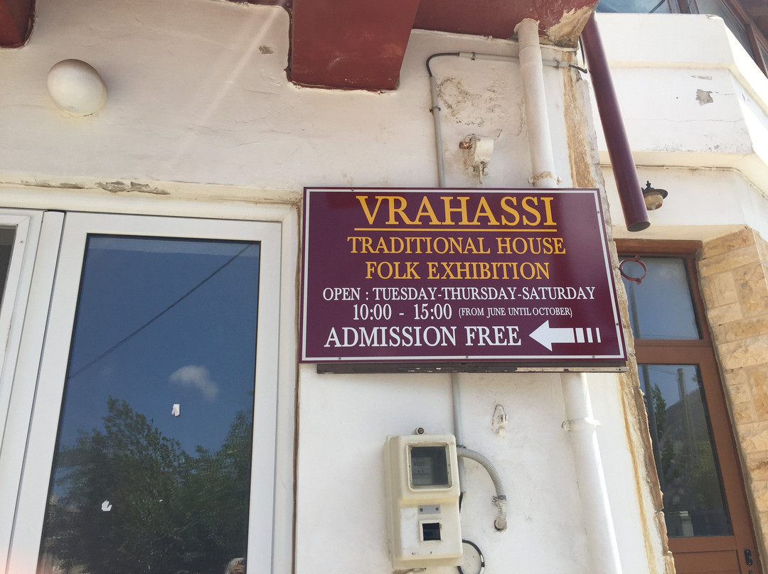 House of Vrahassi Folk Exhibition-Vrachasi必去景点
