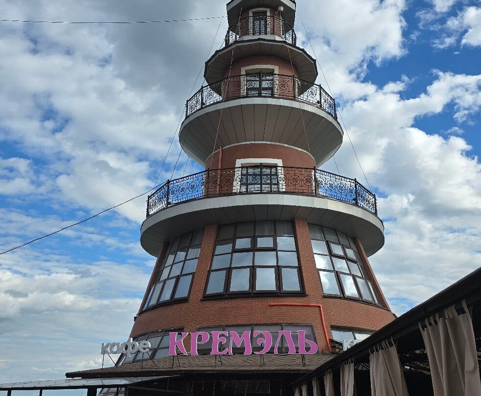 Kremel Cafe